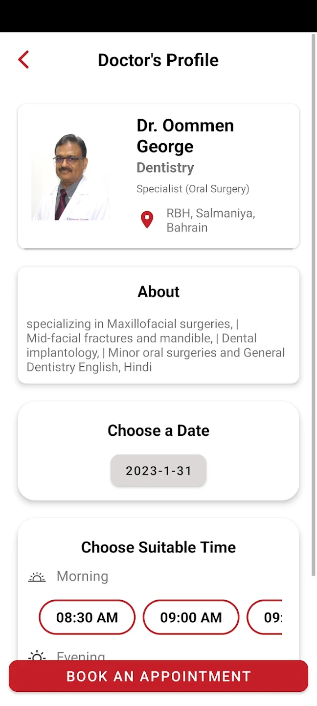 KIMSHEALTH Screen 4